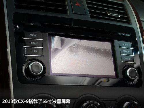 3.6L+6AT 广州国际车展实拍马自达CX-9