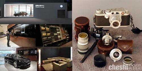 辉腾十周年文化之旅—徕卡相机品鉴会