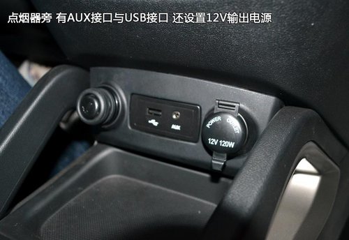 10万元以下SUV好选择 实拍长安CS35车型