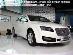 明年1月上市 广州车展华泰B21外观实拍