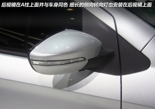2012广州国际车展 重庆力帆530实拍解析