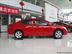購(gòu)思銘送兩年四次保養(yǎng) 一年交強(qiáng)險(xiǎn)