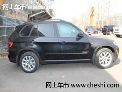 新款进口宝马X6  天津现车冬季优惠畅销