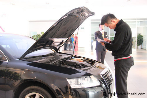 云南馳泰奧迪二手車展廳開業(yè)慶典落幕