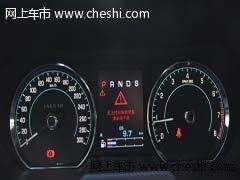 2013款捷豹XF2.0T  天津现车冬季热卖中