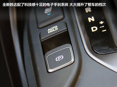 脱胎换骨的变化 试国产现代SUV全新胜达