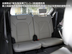 脱胎换骨的变化 试国产现代SUV全新胜达