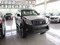 豐田霸道2700中東版  天津現(xiàn)車優(yōu)惠報(bào)價(jià)