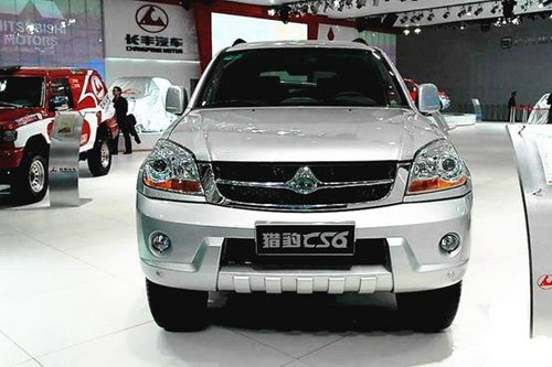 猎豹CS6硬朗外观引领自主品牌王者风