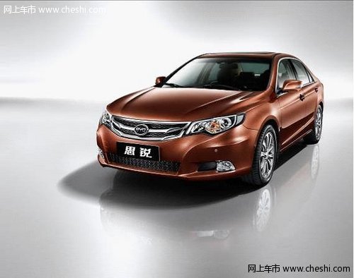 搭載夜視系統(tǒng) 比亞迪思銳現(xiàn)身廣州車展