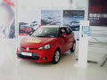 湖州易達MG：2013款MG3紅底白頂車駕臨湖城