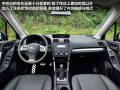 破茧成蝶 海外试驾-斯巴鲁新一代森林人