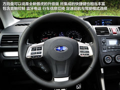 破茧成蝶 海外试驾-斯巴鲁新一代森林人