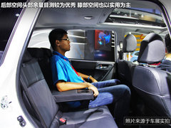 破茧成蝶 海外试驾-斯巴鲁新一代森林人