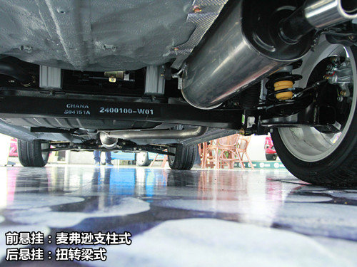 自在 自不凡长安SUV-CS35徐州抢鲜实拍