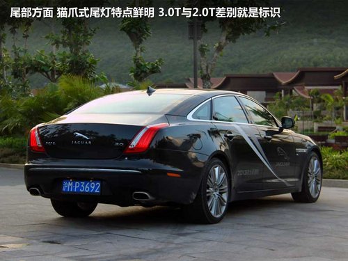 “豹”发力 试驾捷豹XF 2.0T与XJ 3.0T
