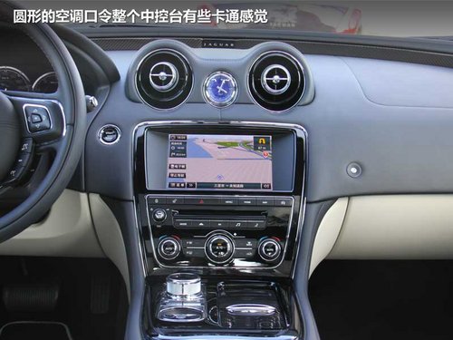 “豹”发力 试驾捷豹XF 2.0T与XJ 3.0T