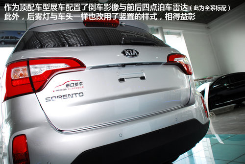 30万搞定进口7座SUV 杭州实拍新索兰托