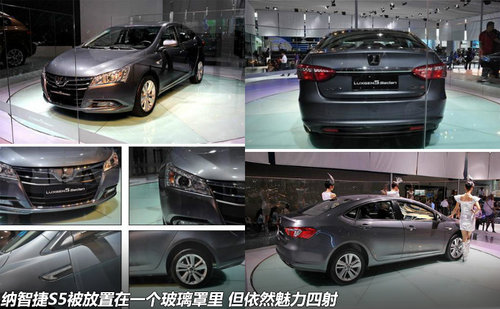 展位style 2012广州车展车企展台10宗最