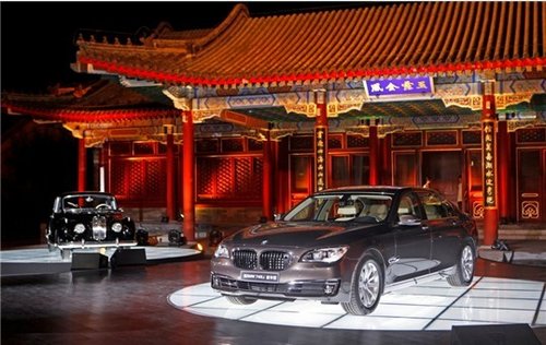 BMW7系荣膺豪华车细分市场最佳车型大奖