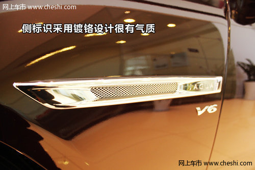 实拍绍兴汇豪2013款捷豹XJ 侧标识