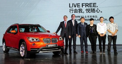 新BMWX1巩固领先地位 引领都市自由生活
