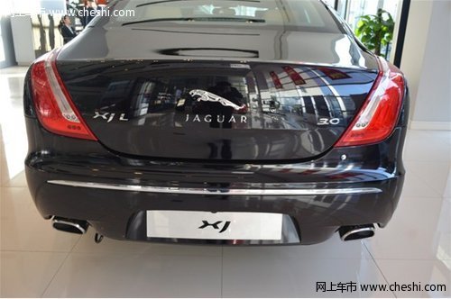 捷豹2013款XJ 现已到沈阳富路捷展厅