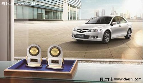 十年市场经典 60万用户热捧Mazda6