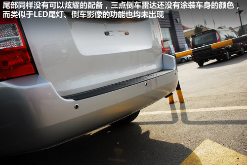 实力可叫板GL8 杭州实拍进口起亚VQ-R