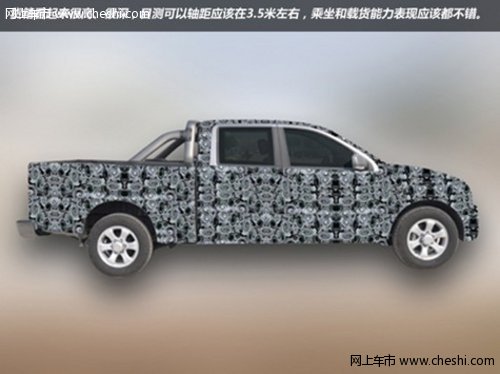 江淮的“F150”？谍照曝光