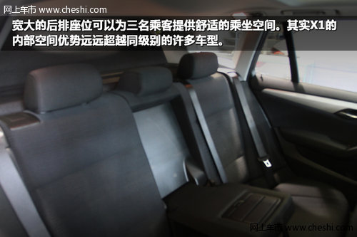 降低门槛 6MT变速器 实拍2013新款BMW X1