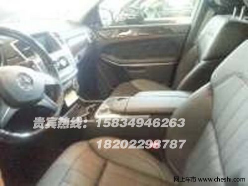 2013款奔驰GL450 天津新车到港低价优惠