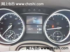 最新款奔驰GL350 天津港现车冬季折扣价