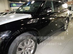 英菲尼迪QX56  天津直降16万冬季热销中