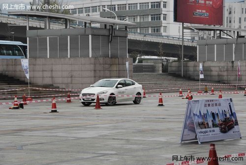 菲亚特菲翔全国路演活动南京站完美收官