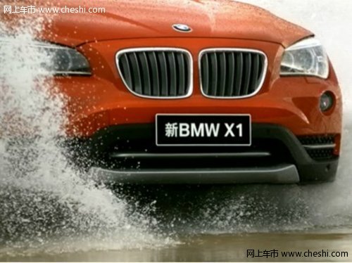 BMW X1 同级最有驾驶乐趣的SAV