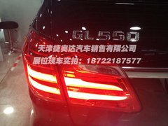 2013款奔驰GL350/GL550 现车销售颜色全