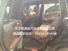 2013款奔驰GL350/GL550 现车销售颜色全