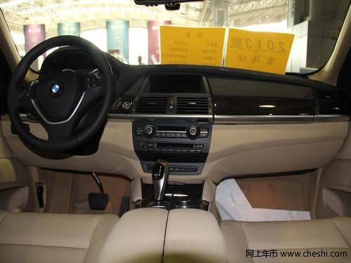 新款宝马X5  天津顶配现车月初让利促销