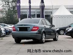 国产奔驰C200时尚型  天津现车38.8万售