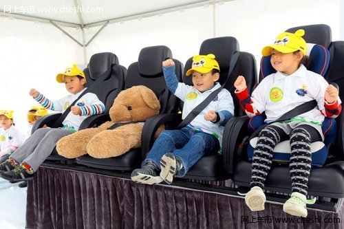 2012年 BMW儿童交通安全训练营圆满闭营