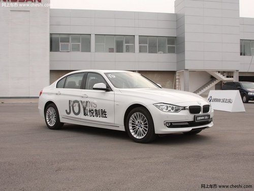 合肥星之宝 全新BMW320Li 售价35.46万