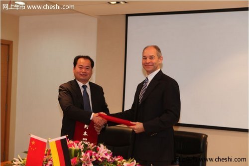 长城与伟巴斯特中国签署战略合作协议