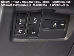 1.6T+6AT动力组合 雪铁龙C4L南京实拍