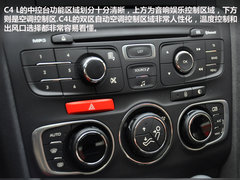 1.6T+6AT动力组合 雪铁龙C4L南京实拍