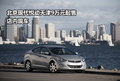 北京現(xiàn)代悅動天津9萬元起售 店內現(xiàn)車