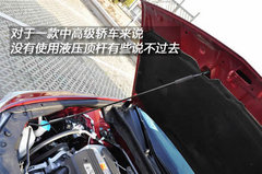 活跃的运动份子 试驾东风本田新思铂睿