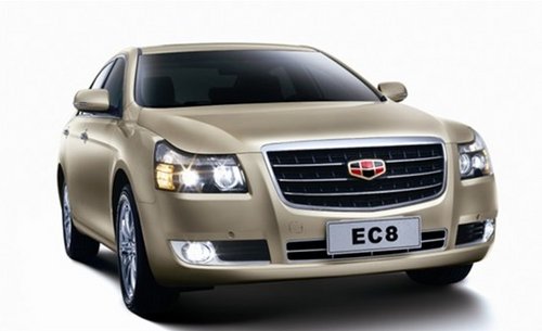 2013款帝豪EC8 定金3000元 提车一个月