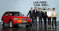 嘉兴宝华 最具驾驶乐趣的SAV 新BMW X1