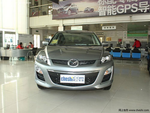 长春马自达CX-7优惠2.7万元 现车销售
